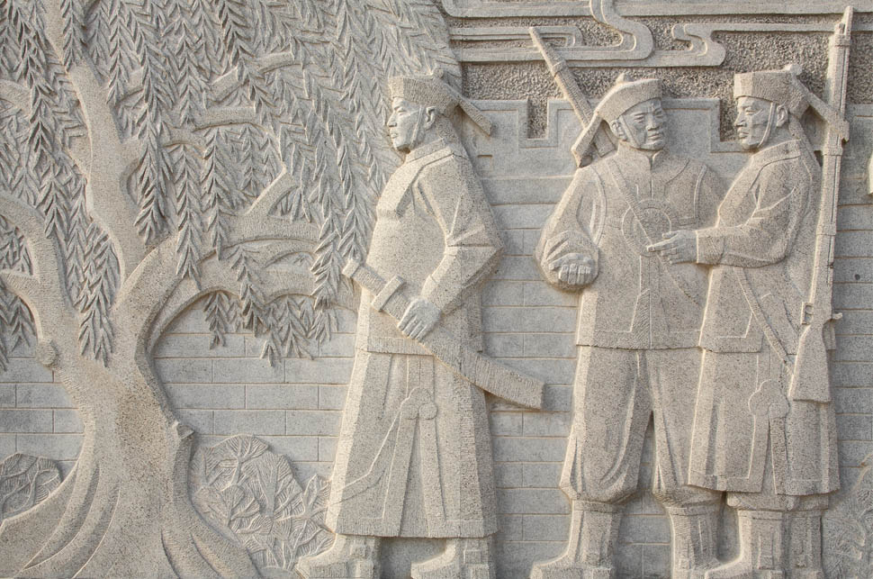 历史题材浮雕 《左宗棠稳控西北收复新疆》